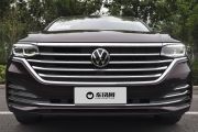 上汽大众-威然-380TSI 旗舰版  ￥39.98