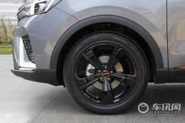 上汽集团-荣威RX3-PRO 1.6L CVT旗舰型  ￥9.68