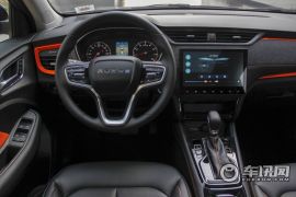 上汽集团-荣威RX3-PRO 1.6L CVT旗舰型  ￥9.68