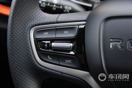 上汽集团-荣威RX3-PRO 1.6L CVT旗舰型  ￥9.68