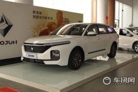 宝骏-宝骏RC-5-RC-5W 1.5L 手动智耀精英型