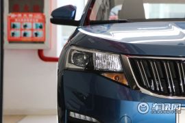 上汽斯柯达-柯米克-1.5L 自动舒适版