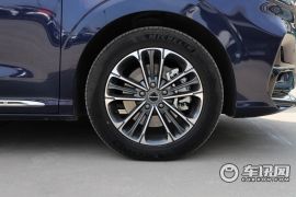 上汽集团-荣威iMAX8-400TGI Supreme系列至尊版