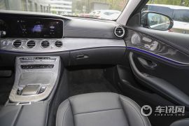 北京奔驰-奔驰E级-E 300 L 尊贵运动型