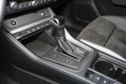 一汽奥迪-奥迪Q3-35 TFSI 时尚动感型