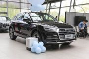 一汽奥迪-奥迪Q5L-45 TFSI 尊享时尚型