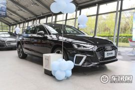 一汽奥迪-奥迪A4L-40 TFSI quattro 豪华动感型