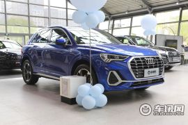 一汽奥迪-奥迪Q3-35 TFSI 时尚动感型