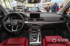 一汽奥迪-奥迪Q5L-45 TFSI 尊享时尚型