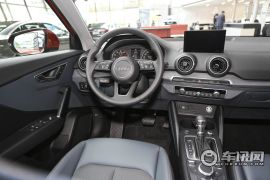 一汽奥迪-奥迪Q2L-35 TFSI 时尚致雅型  ￥23.66