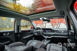 凯翼-炫界-改款 1.5L CVT耀  ￥8.49