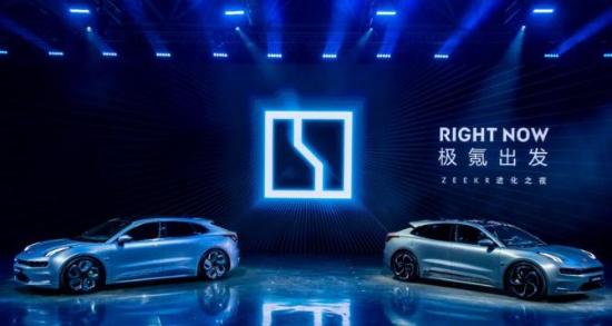 新知达人, 吉利+极氪 开辟新能源市场第三赛道 凭的是勇气还是底气？