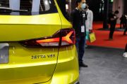一汽-大众捷达-捷达VS5-三十而立版