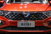一汽-大众捷达-捷达VA3-三十而立版