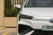 广汽新能源-Aion S-魅 630