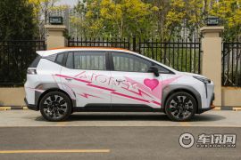 广汽新能源-AION Y-70 悦享科技版    ￥13.56