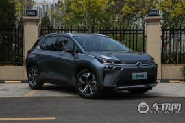 广汽新能源-Aion V-进化版 70 智享科技版