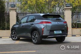 广汽新能源-Aion V-进化版 70 智享科技版