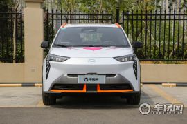 广汽新能源-AION Y-70 悦享科技版    ￥13.56