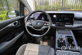 广汽新能源-Aion V-进化版 70 智享科技版