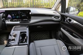 广汽新能源-Aion V-进化版 70 智享科技版