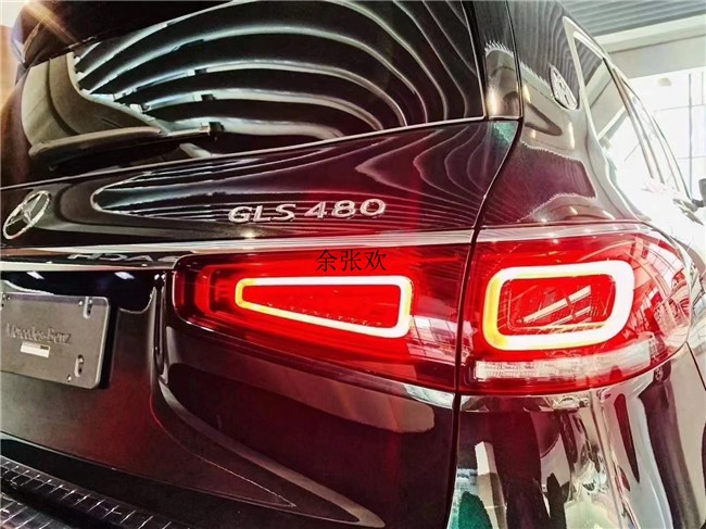 奔驰迈巴赫GLS480 四座版的多少米     