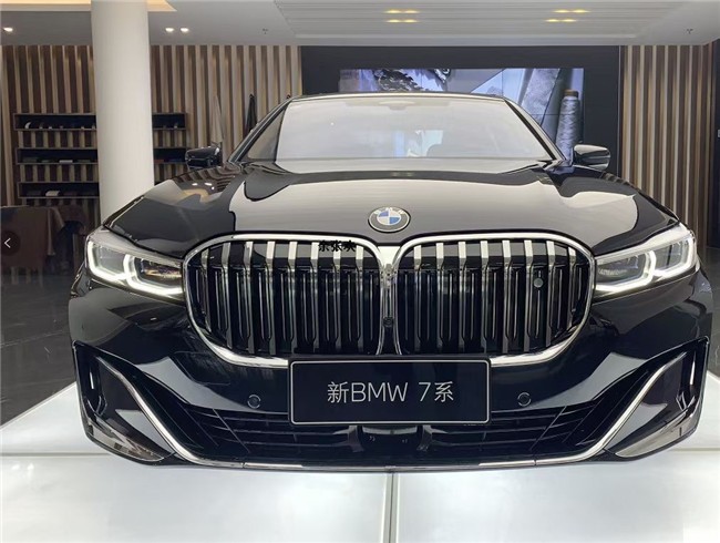 2021款宝马M760Li 耀影版价格试驾视频 