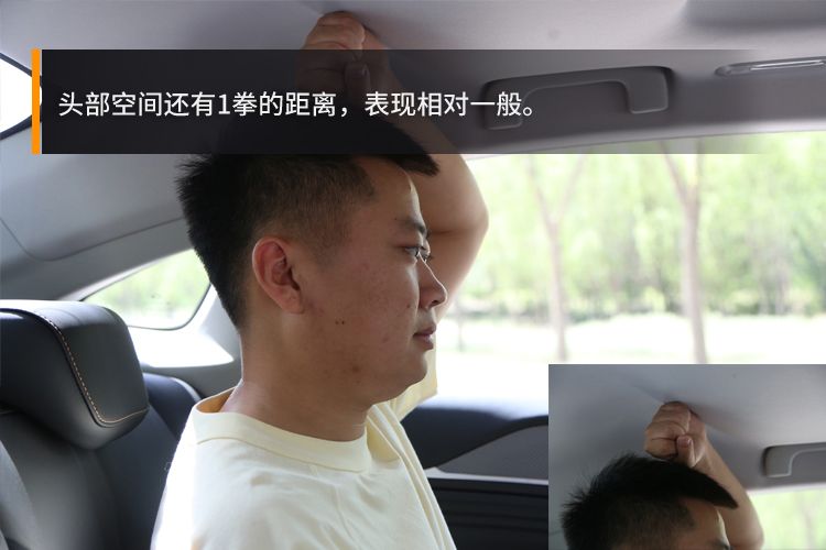 “换壳”就一文不值？大可不必！试驾广汽本田EA6绎乐