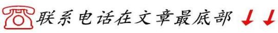 北京重汽豪沃轻卡优惠多/0首付怎么做