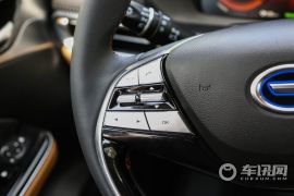 广汽集团-绎乐-尊贵版   ￥18.98