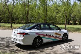 广汽集团-绎乐-尊贵版   ￥18.98