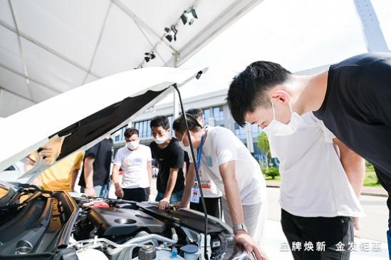      东风日产、启辰双品牌走进金发科技