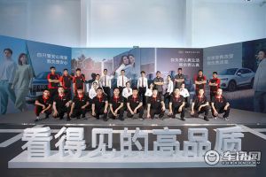 奥迪官方认证二手车522用户节线上直播盛典圆满落幕