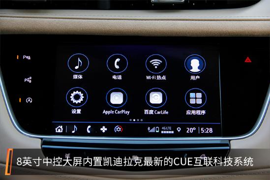 为什么成功人士都喜欢凯迪拉克？自从开了XT5，我知道原因了！