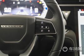 启辰-启辰星-260T 自动星尚版