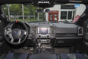 福特(进口)-福特F-150-3.5T 猛禽性能劲化版