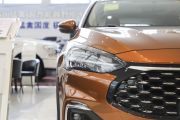 长安福特-福克斯Active-EcoBoost 180 自动劲耀型