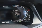 宝马(进口)-宝马X5新能源-xDrive45e M运动套装