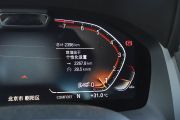 宝马(进口)-宝马8系-840i 敞篷轿跑车 M运动套装