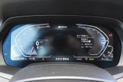 宝马(进口)-宝马X5新能源-xDrive45e M运动套装