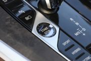 宝马(进口)-宝马X5新能源-xDrive45e M运动套装