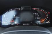 宝马(进口)-宝马8系-840i 敞篷轿跑车 M运动套装