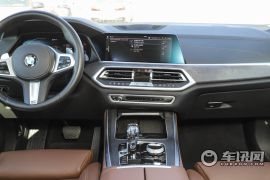 宝马(进口)-宝马X5新能源-xDrive45e M运动套装