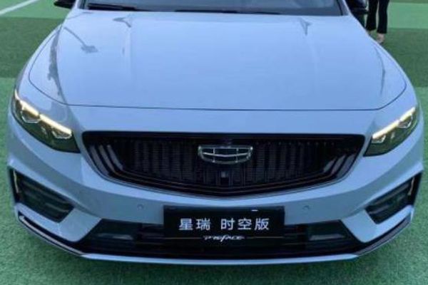特殊涂装更运动，吉利星瑞时空版上市，高配售价超15万