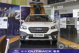 斯巴鲁-傲虎-2.5i 旗舰版 Eyesight