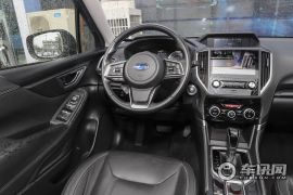 斯巴鲁-森林人-2.0i 豪华版EyeSight