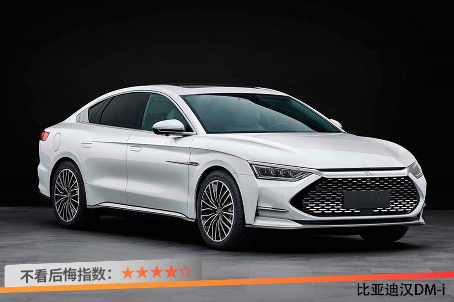 比亚迪汉DM-i/小鹏G3i领衔，下半年中国品牌新能源车神仙打架