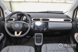 零跑汽车-零跑T03-400豪华版