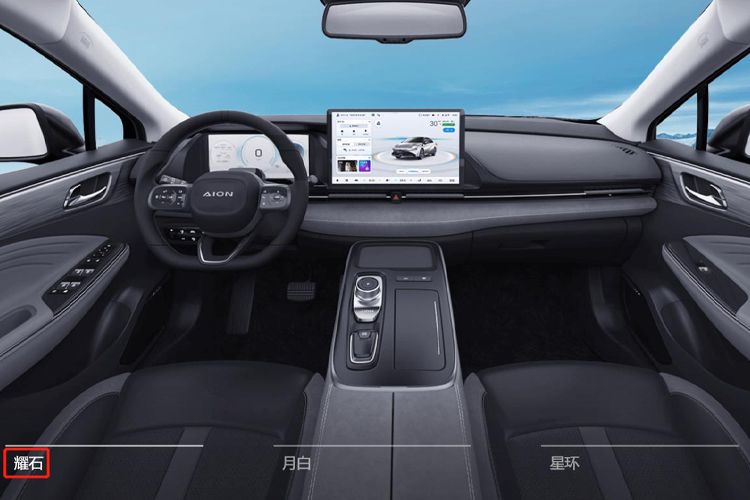 5款车型怎么选？推荐70科技和80超长续航版，AION S Plus选车建议