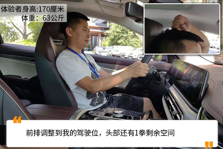 10.19万元起售，思皓QX上市，能后来居上吗？